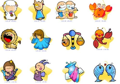 哪些颜色是11个幸运色和12星座的幸运色？