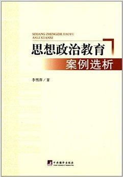 四、 案例琢磨：堪堪别人家是怎么起的