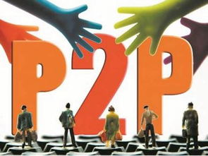 六、 社会传播及名流案例