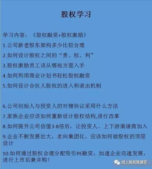 性格单纯与处世哲学的辩证分析