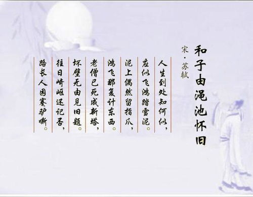这个字代表着胜利、 开始、权威