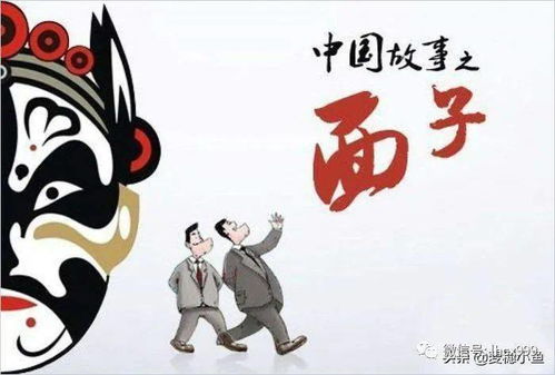 大师的生肖是什么？打一生肖意味着大师有什么独特的眼光？