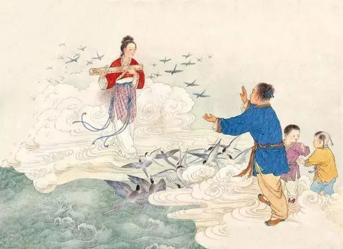 织女的命运：从幸福到厉鬼
