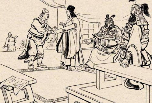 一、 相学视角下财富有–身体双轨道的历史持续发展脉络