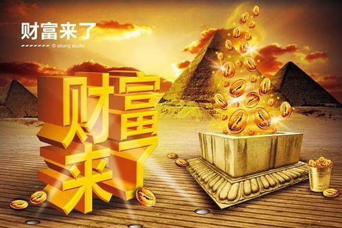 3. 财富维度的流失风险