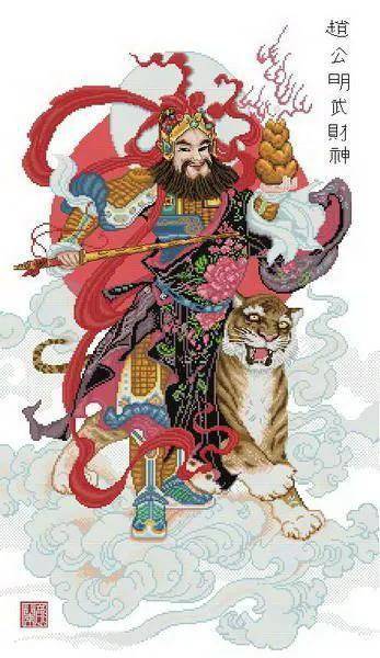 财神咒语：语言力量与意念共振