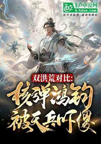 1.1 “金木水火土”对应身份与功能