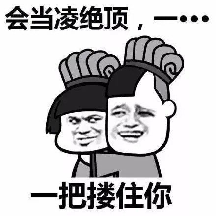 三、 生肖星座及风水元素隐喻解读