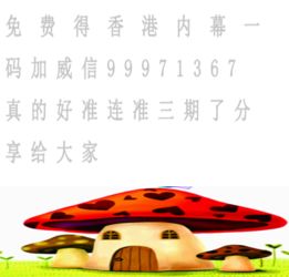 雨打灯笼打一生肖，这个生肖是哪一个呢？