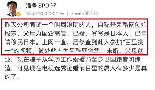 四、 空间环境学：三煞太岁方位与紫白飞星的布局策略