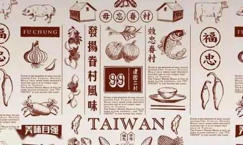 生活中福气最好的灵签免费最准灵签，哪位神仙能赐我一张？