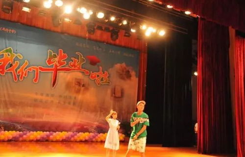 四、  迎亲仪式的时空规制与风水学考量