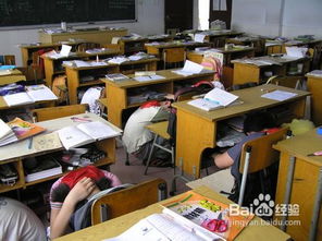 1. 教室与公共场所的有序撤离