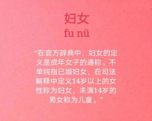 研究背景与概念界定