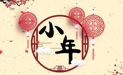3. 传统方式吉祥符号与风水考量