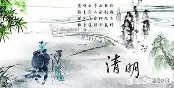 民俗传统与心理情感的反映
