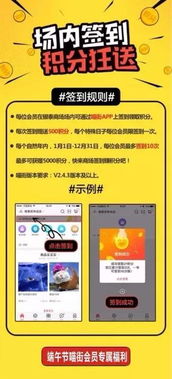 2026年黄历显示：这些日子去最划算