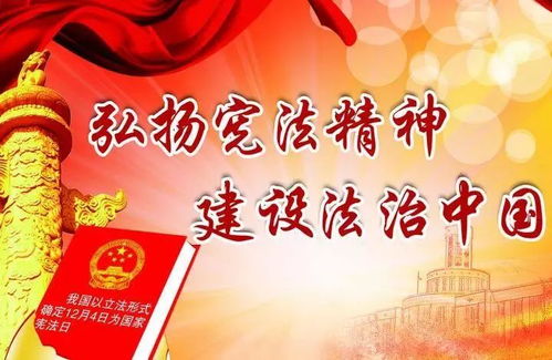 (1) 红布结绳法——仪式性与象征性并重