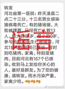一、 运气差前兆之辨认：从经验观察到结构化指标