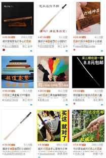 数据分析与后来啊推断
