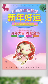 三、精神状态与行为模式：内在驱动力与外在行动