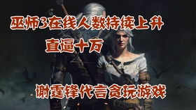 四、批判思考：商业活动娱乐活动怎样作用于传统方式文化底蕴解读？