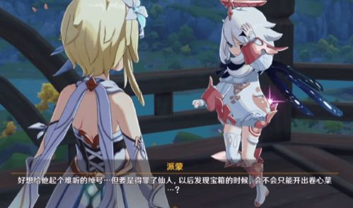 起名技巧与提议
