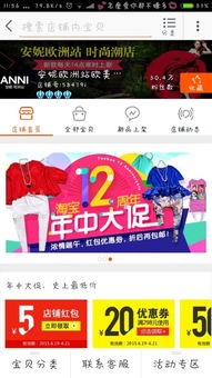 （二）文具类与简约温暖风格名称