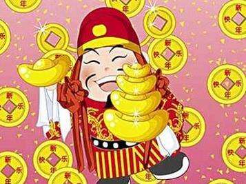 八字正财好是否代表没有正财就注定娶不到媳妇？