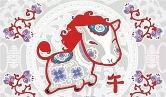 9. 属猴者——蓬莱松聚宝效应