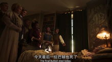 绝望凝视：面对未知力量时的情感阐释