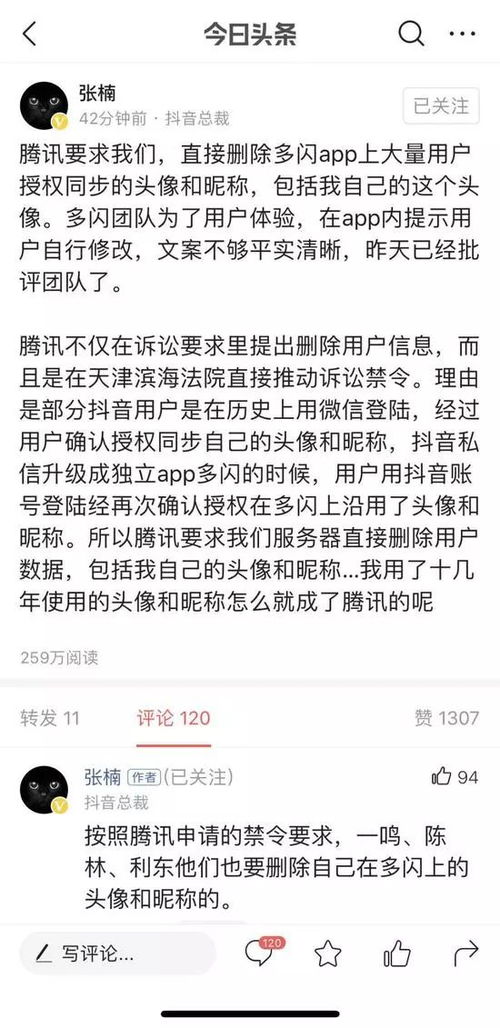 1、词语堆砌的心理暗流——“凉”与“烟”到底在说啥？