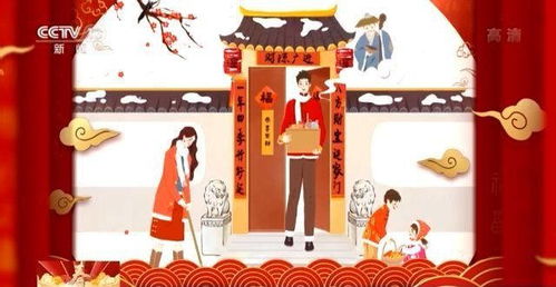 一、 “破五”之概念及其历史持续发展演变