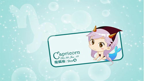 2. 诚实可靠？我看是情商欠费！