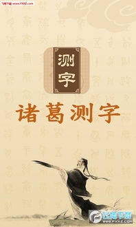 （一）报字原则及数量约束
