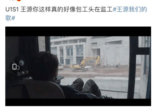 文本来源与叙事碎片
