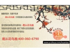 研究背景与选题意义