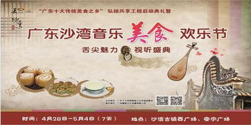 购物宰客！丧心病狂！