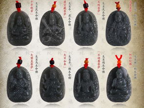 2026年属兔人的本命佛是什么，其运势有何特点？