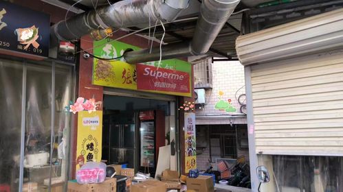 一、 餐饮店取名的基本原则与理论依据