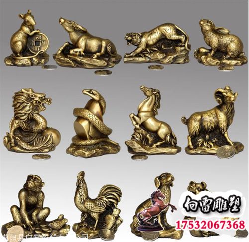 12生肖图片铸铜十二生肖雕塑批发是哪里可以购买？