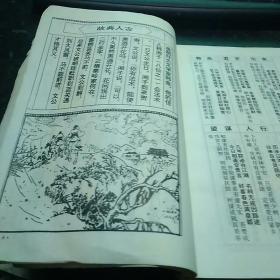 北帝灵签真的灵验吗？一共有多少种签文呢？