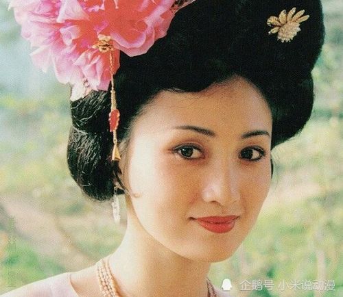 二、 父亲与儿媳间的冲突与情感纠葛