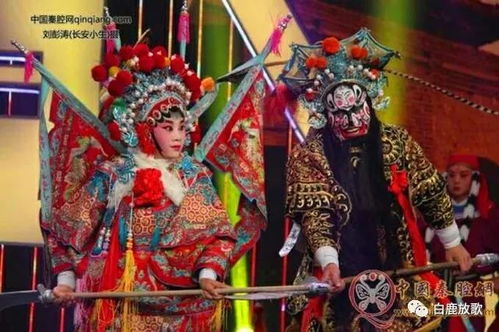 ：秦腔唱本中的文化意蕴及其研究价值