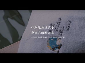 一、 禅修概念与体验阐释