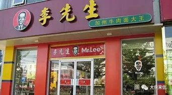 家政服务中心招牌颜色选择，哪种颜色更吉祥？