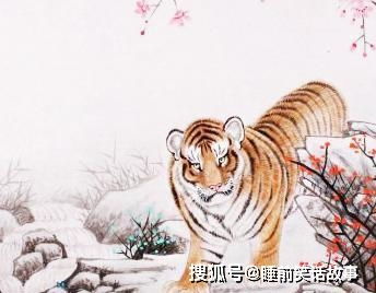 2026年属虎的人结婚会带来怎样的婚姻运势？