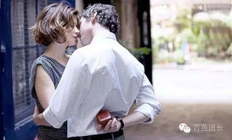 如何通过八字预测遇到另一半的时间和颜值？