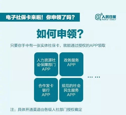 二、  “以柔克刚”策略的心理学运用