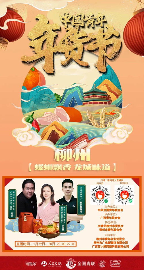 前言：起名这档子事儿， 真不是闹着玩的